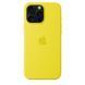 Чохол-накладка Apple iPhone 16 Pro Max Silicone Case with MagSafe - Star Fruit (MA7U4) 322641 фото 3