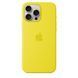 Чохол-накладка Apple iPhone 16 Pro Max Silicone Case with MagSafe - Star Fruit (MA7U4) 322641 фото 2