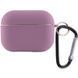 Силіконовий футляр з мікрофіброю для навушників Airpods Pro 2 / Pro Ліловий / Lilac Pride 262179 фото 1