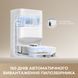 Робот-пилосос Dreame D20 PRO Plus (RLD43SD-WH) White 396522 фото 3