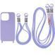 Чохол TPU two straps California для Apple iPhone 12 Pro / 12 (6.1") Бузковий 255733 фото 1