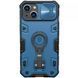 TPU+PC чохол Nillkin CamShield Armor Pro no logo (шторка на камеру) для Apple iPhone 14 / 13 (6.1") Синій 261675 фото 1