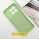 Чохол TPU GETMAN Liquid Silk Full Camera для Xiaomi Poco X6 / Note 13 Pro 5G Зелений / Pistachio 397755 фото 3