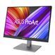 Монітор Asus 24.1" ProArt PA248CNV HDMI, 2xDP, USB-C, 4xUSB, RJ-45, MM, IPS, 1920x1200, 16:10, 75Hz, sRGB 100%, Pivot 372930 фото 4