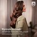 Фен-щітка Philips 7000 Series, 1000Вт, 3 режими, іоніз-я, кераміка, турмалін, білий (BHA710/00) 368516 фото 13