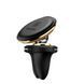 Автомобільний тримач Baseus Magnetic Air Vent Car (SUGX020001) Чорн. 274147 фото 19