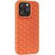 Чохол TPU Weaving для Apple iPhone 14 Pro (6.1") Orange 328201 фото 1