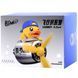 Ароматизатор Pilot B.Duck yellow 337562 фото 2