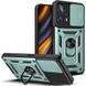 Чохол Ummi Camshield Serge Ring для Xiaomi Poco X4 GT Зелений 396217 фото 1