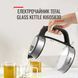 Електрочайник Tefal Glass Kettle 1.7л, скло, з підсвіткою, чорно-срібний (KI605830) 371051 фото 5