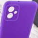 Чохол TPU GETMAN Liquid Silk Full Camera для Samsung Galaxy A06 Фіолетовий / Purple 323935 фото 9