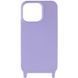 Чохол TPU two straps California для Apple iPhone 12 Pro / 12 (6.1") Бузковий 255733 фото 2