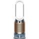 Очищувач повітря Dyson Purifier Humidify+Cool PH2 De-Nox (545007-01) EU 359554 фото 1