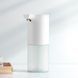 Диспенсер для рідкого мила Xiaomi Mi Automatic Foaming Soap Dispenser Head (BHR4558GL) (MJXSJ03XW) (без картриджа с мылом) White 187051 фото 4