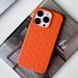 Чохол TPU Weaving для Apple iPhone 14 Pro (6.1") Orange 328201 фото 4