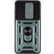 Чохол Ummi Camshield Serge Ring для Xiaomi Redmi Note 8 Pro Зелений 396233 фото 2