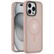 TPU+PC чохол Metal Buttons with MagSafe Colorful для Apple iPhone 16 Pro Max (6.9") Золотий 323712 фото 2