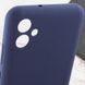 Чохол Silicone Cover Lakshmi Full Camera (AAA) для Samsung Galaxy A04e Темно-синій / Midnight blue 271895 фото 6