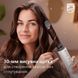 Фен-щітка Philips 7000 Series, 1000Вт, 3 режими, іоніз-я, кераміка, турмалін, білий (BHA710/00) 368516 фото 12