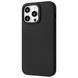 Чохол Proove Force Armor Case with Magnetic Ring iPhone 14 Pro Max black (PCFAIP14PM02) 338838 фото 1