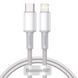 Кабель Baseus High Density Braided Type-C To Lightning PD 20W (1m) CATLGD-02 White 275368 фото 1