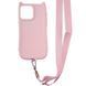 Чохол TPU GETMAN Cat with straps для Apple iPhone 14 Pro Max (6.7") Pink 357599 фото 2