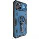 TPU+PC чохол Nillkin CamShield Armor Pro no logo (шторка на камеру) для Apple iPhone 14 / 13 (6.1") Синій 261675 фото 5