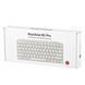 Клавіатура мембрана Keychron B1 Pro, USB/WL/BT, ivory white (B1P-K8-UA) 368831 фото 10