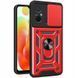 Чохол Ummi Camshield Serge Ring для Xiaomi Redmi 12C Червоний 396345 фото 1