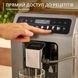 Каво машина KRUPS EA898GF0 377863 фото 7