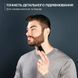Тример Rowenta Barber Experience, для голови, бороди, мережа+акум., роторний мотор, насадок-5, нержавіюча сталь з покриттям DLC, чорно-синій (TN1851E0 371446 фото 7