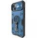 TPU+PC чохол Nillkin CamShield Armor Pro no logo (шторка на камеру) для Apple iPhone 14 / 13 (6.1") Синій 261675 фото 4