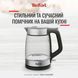 Електрочайник Tefal Glass Kettle 1.7л, скло, з підсвіткою, чорно-срібний (KI605830) 371051 фото 14