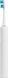 Щітка зубна Xiaomi Oscillation Electric Toothbrush White 357544 фото 2