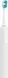 Щітка зубна Xiaomi Oscillation Electric Toothbrush White 357544 фото 3