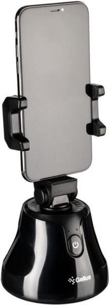 Gelius Pro Smart Holder Follower GP-SH001 (Штатив с датчиком движения 360&deg;) 191555 фото
