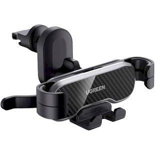 Автомобільний тримач UGREEN LP228 Gravity Drive Air Vent Car Mount Phone Holder With Arc-Shaped Mounting Clip (80871) Black 288267 фото