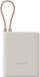 Портативна батарея Xiaomi 10000mAh 33W Integrated Cable (BHR9333GL)бежевий 347126 фото 1