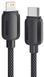Кабель ESSAGER Breeze USB Cable USB-C to Ligthning 1M 20W (EXCTL-WL01-P) Black 315338 фото 1
