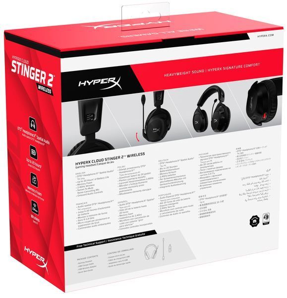 Гарнітура ігрова HyperX Cloud Stinger 2, WL/USB-A, чорний (676A2AA) 365409 фото