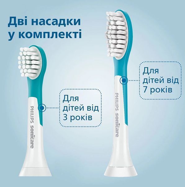 Зубна електрощітка PHILIPS HX6352/42 Kids Smart Pink 297990 фото