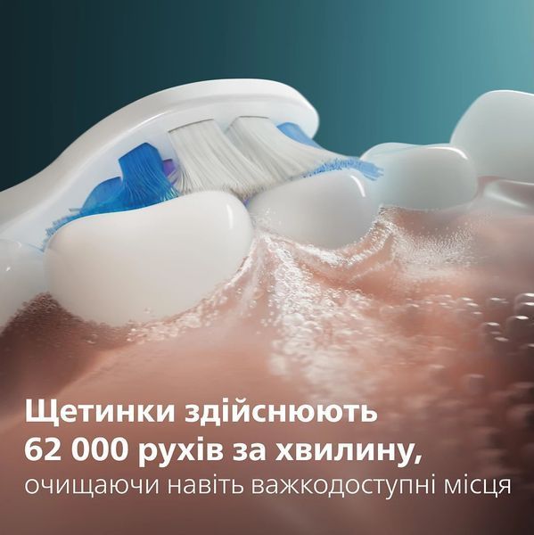 Щітка зубна електр. Philips, Sonicare 6100 Series, 62т. колив/хв, насадок-1, футляр, блакитний (HX7406/02) 387592 фото