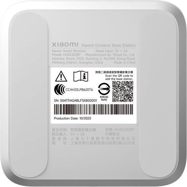 IP Камера Mi Outdoor Camera (Solar) BW400 Pro BHR7747GL 287597 фото
