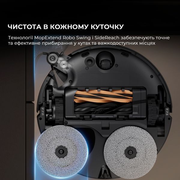 Робот-пилосос Dreame Bot X50 Master (RLX86CE-1) 389453 фото