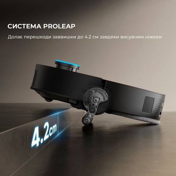 Робот-пилосос Dreame Bot X50 Master (RLX86CE-1) 389453 фото