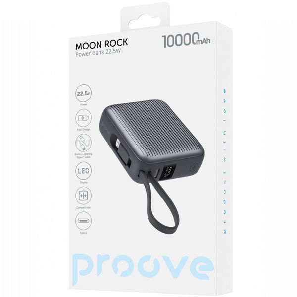 Портативна Батарея Proove 10000mAh 22.5W Moon Rock (PBM122012105) gray 361579 фото