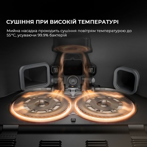 Робот-пилосос Dreame Bot X50 Master (RLX86CE-1) 389453 фото