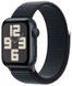 Смарт-годинник Apple Watch SE2 2023 40mm GPS Midnight Aluminum Case With Midnight Sport Loop MRE03 278290 фото 1