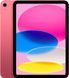 Планшет Apple iPad 11 (2025) Wi-Fi 128GB Pink 354143 фото 1