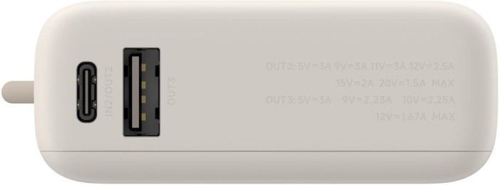 Портативна батарея Xiaomi 10000mAh 33W Integrated Cable (BHR9333GL)бежевий 347126 фото